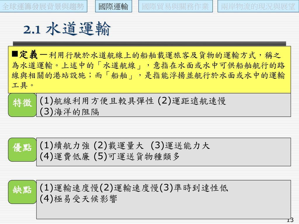 5d2310f97f960.jpg#s-1024,768