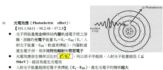5d231a29d8c52.jpg#s-553,240
