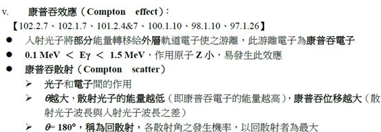 5d231a2f78ab0.jpg#s-554,193