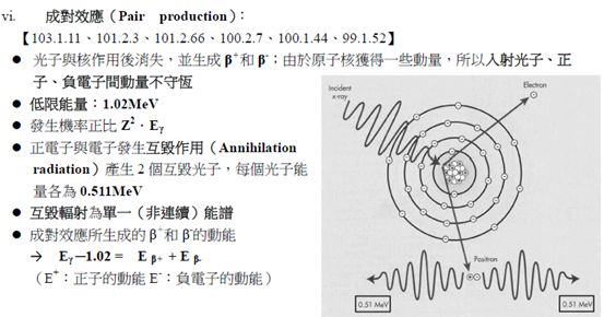 5d231a3c20ef0.jpg#s-553,290