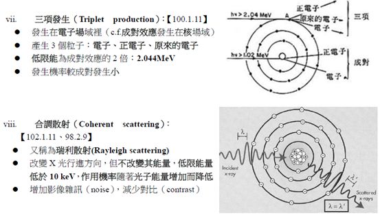 5d231a43c0f9f.jpg#s-553,314