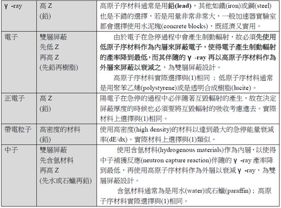 5d231a70260eb.jpg#s-553,409