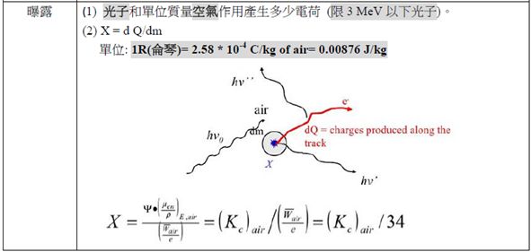 5d231ad85353a.jpg#s-591,281