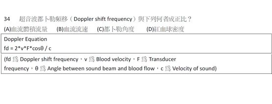 5d231d00bebc6.jpg#s-554,213