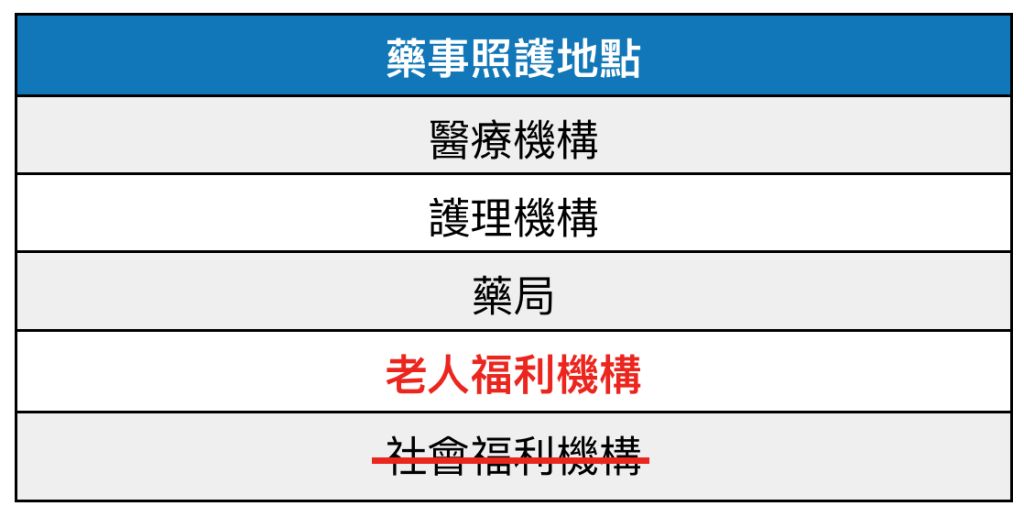 5d2321542caf7.jpg#s-1024,517