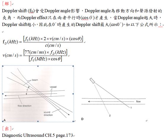 5d23286d209db.jpg#s-554,471