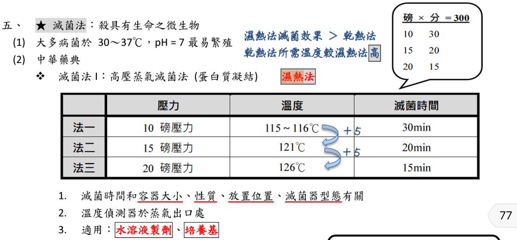 5d232d8ca874b.jpg#s-1024,475