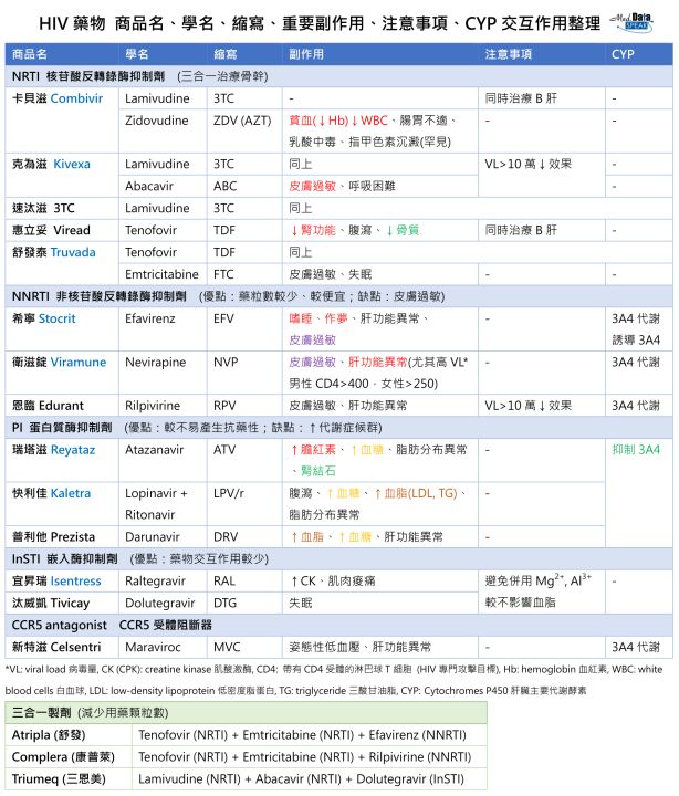 5d23404e5ec59.jpg#s-614,720