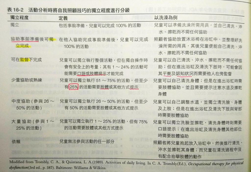 5d23426d44100.jpg#s-1024,705