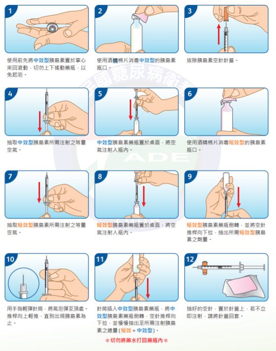 5d234f87e5984.jpg#s-560,710