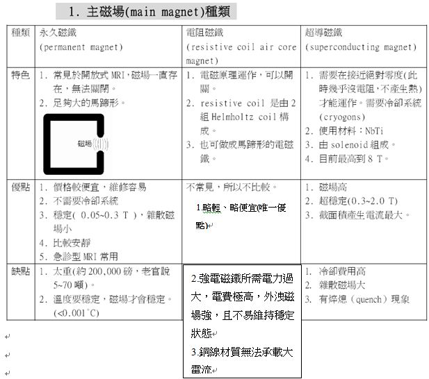 5d235d84ac668.jpg#s-617,546