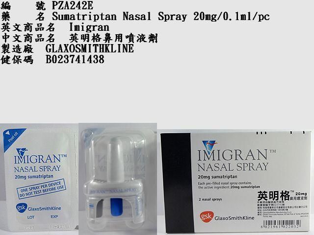 5d2403de13075.jpg#s-640,480