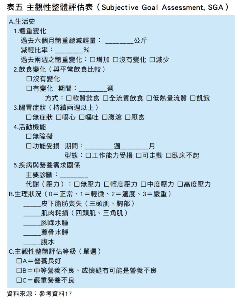 5d2407ceb05d7.jpg#s-812,1024