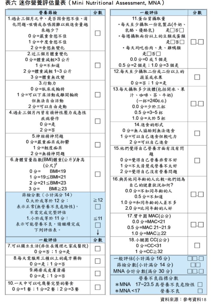 5d2407ec714f3.jpg#s-733,1024