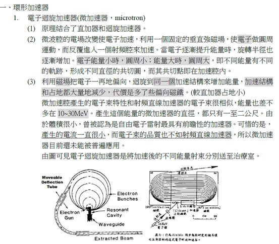 5d240aad7bb5e.jpg#s-553,485