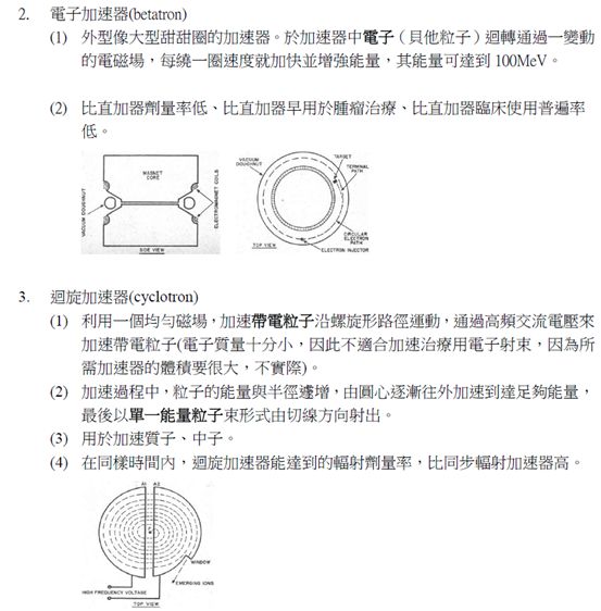 5d240ab7a2c3b.jpg#s-553,562