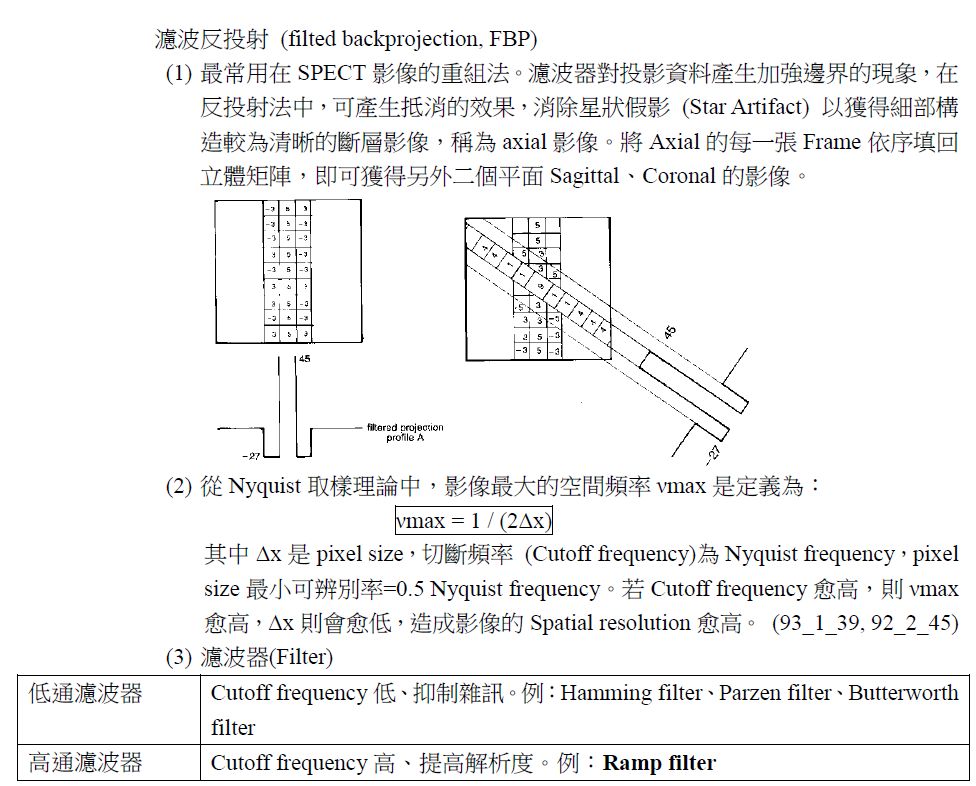 5d242bf3b980c.jpg#s-976,786