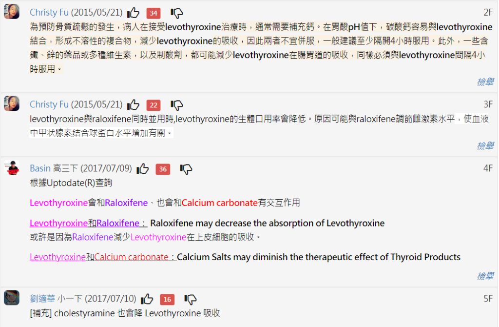 5d242c62aa83b.jpg#s-1024,670