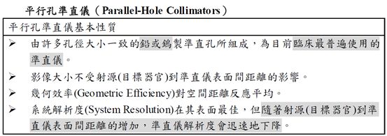 5d242e0cec35a.jpg#s-553,195