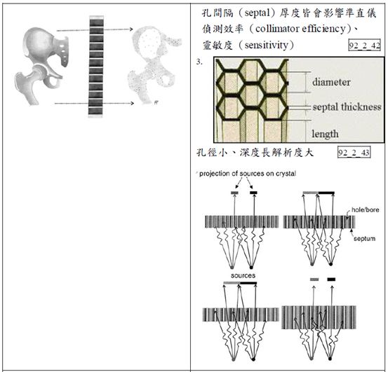 5d242e26966ea.jpg#s-553,531