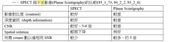 5d242ff774473.jpg#s-553,137