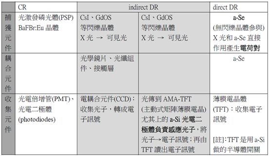 5d2448cb19733.jpg#s-553,320