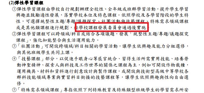 5d244ed17472f.jpg#s-676,311