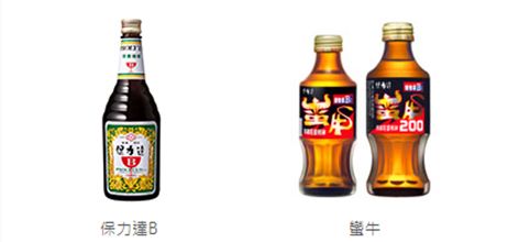 5d245d179eb8b.jpg#s-462,220