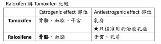 5d24924c170d0.jpg#s-554,151