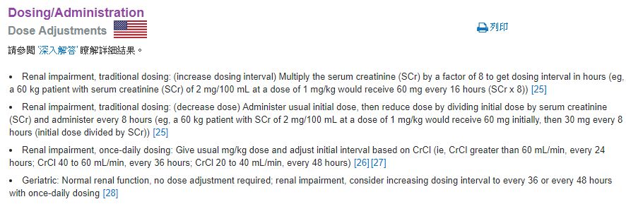 5d249bf3ca3f8.jpg#s-886,289