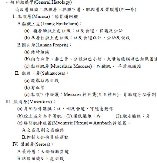 5d249e6e4b574.jpg#s-518,537