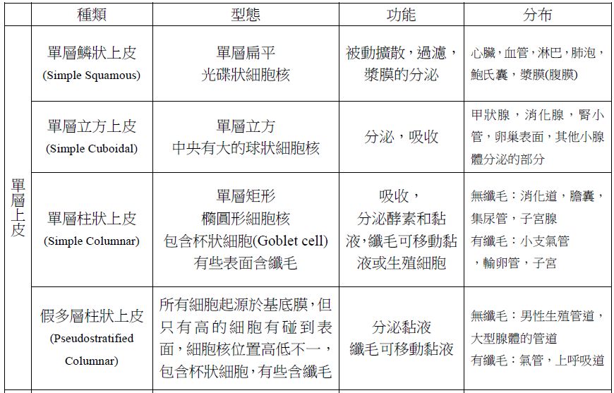 5d249f11cbca1.jpg#s-870,557