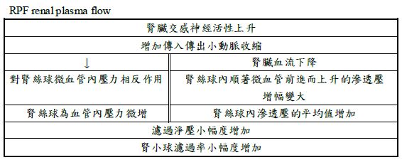 5d24a390d0f6a.jpg#s-566,225