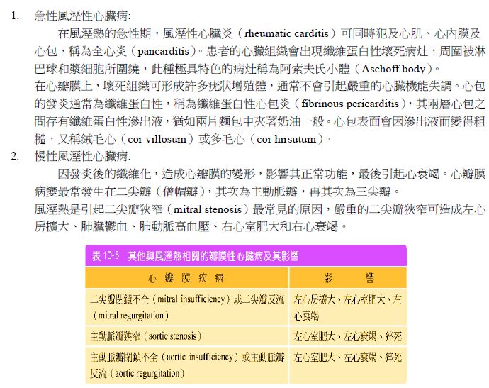 5d24a66b54992.jpg#s-690,547