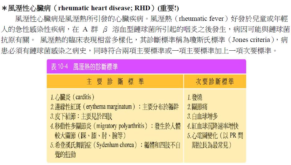 5d24a693d3f1a.jpg#s-937,531