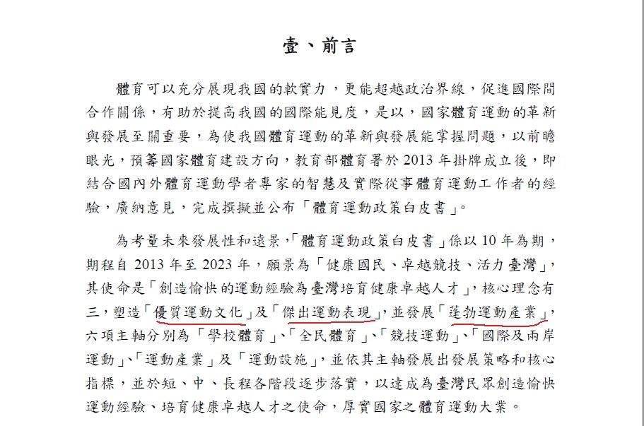 5d25503a12e61.jpg#s-911,603