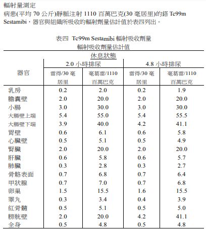 5d2555b9a0602.jpg#s-408,457