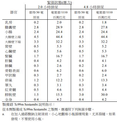 5d2555cef41dc.jpg#s-405,422