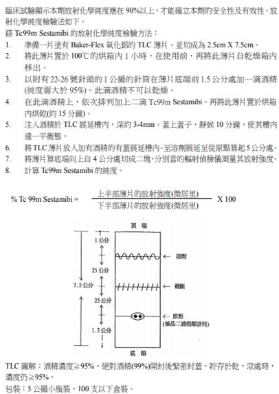 5d2555d4d2839.jpg#s-406,574