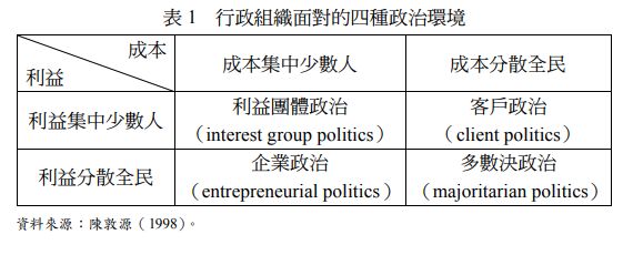 5d259d995245f.jpg#s-570,230