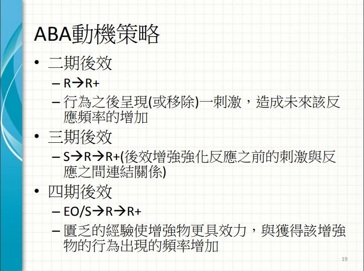 5d25b2a94d9ab.jpg#s-722,539