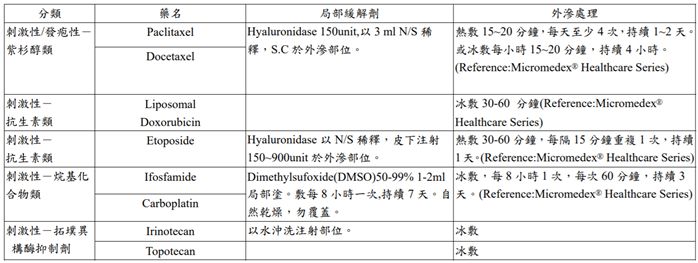 5d25b60ce3719.jpg#s-698,263