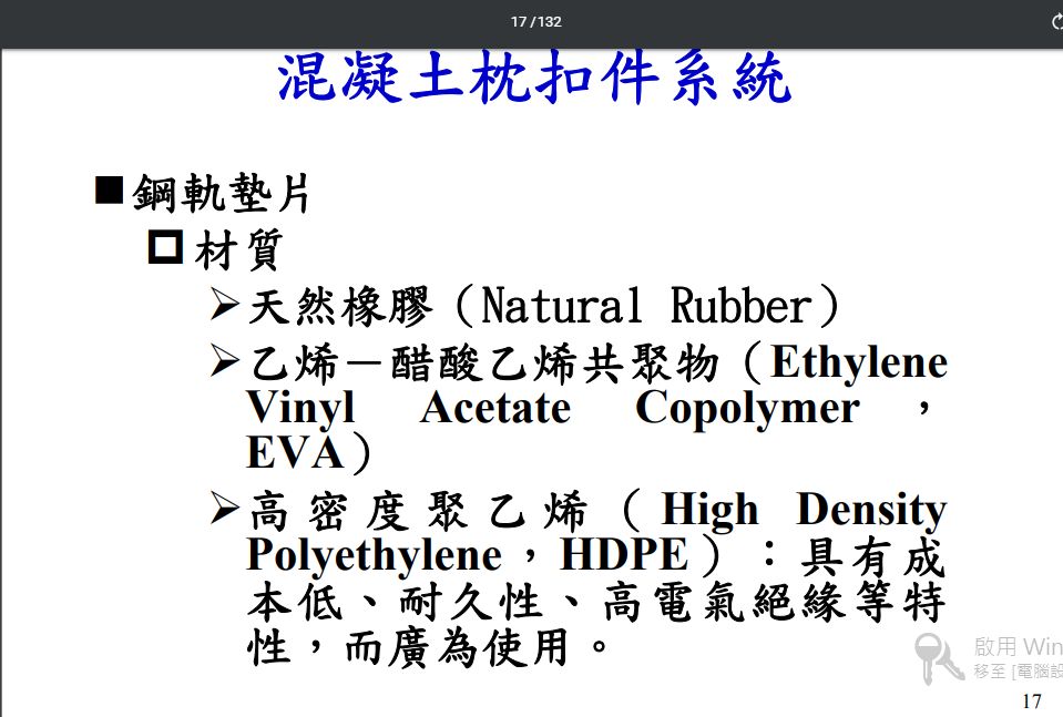 5d25f18f87ced.jpg#s-959,647