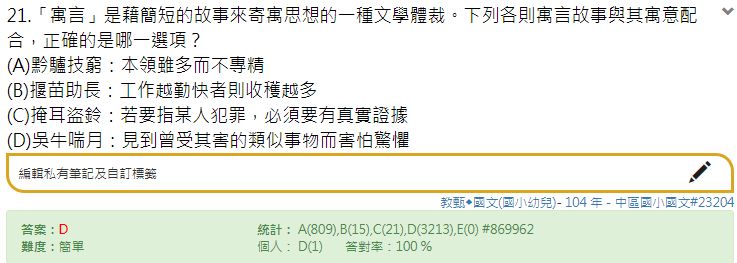 5d2605ab1ad6d.jpg#s-737,263