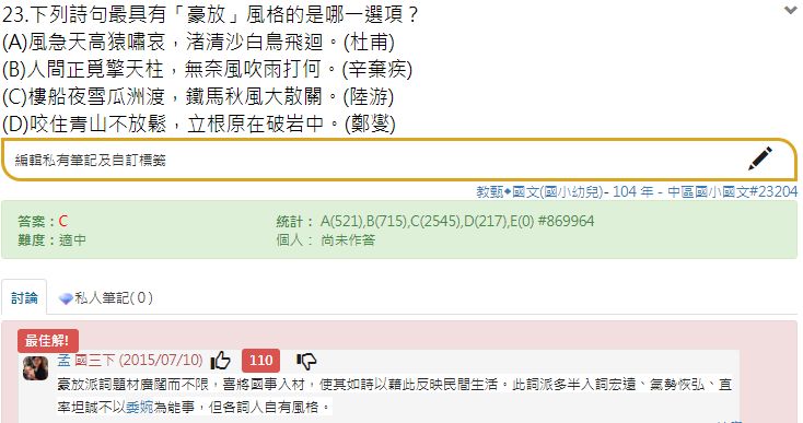 5d26063922e28.jpg#s-734,387