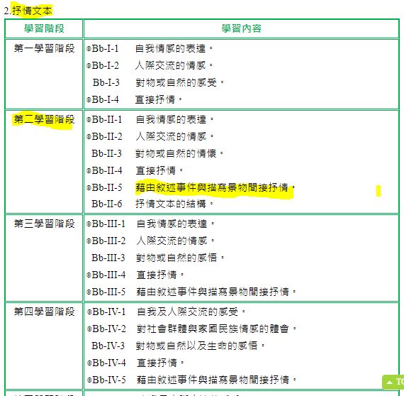 5d2612962a0ea.jpg#s-570,558