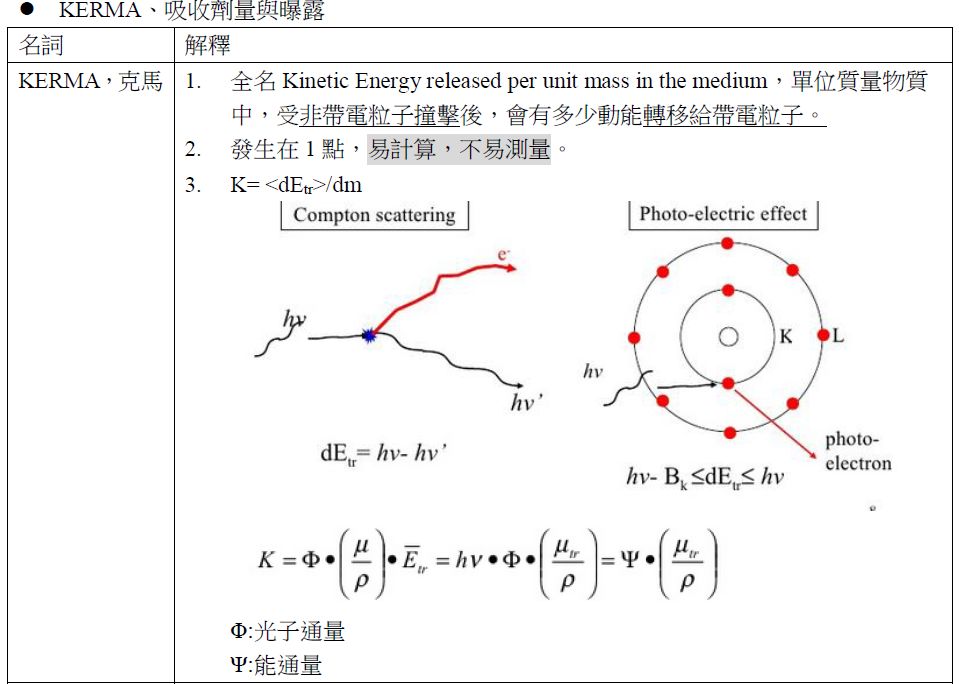 5d269ea5f4005.jpg#s-959,684