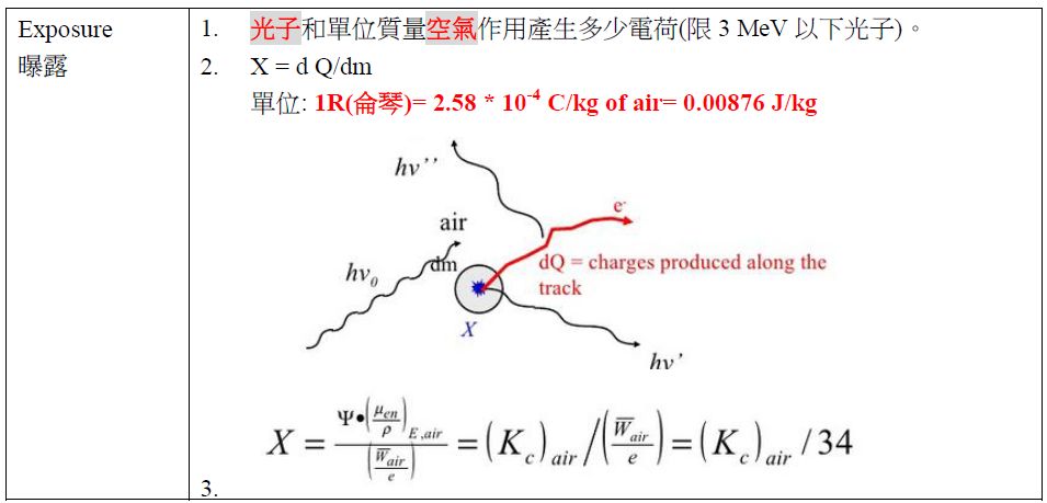 5d269edde868a.jpg#s-955,459