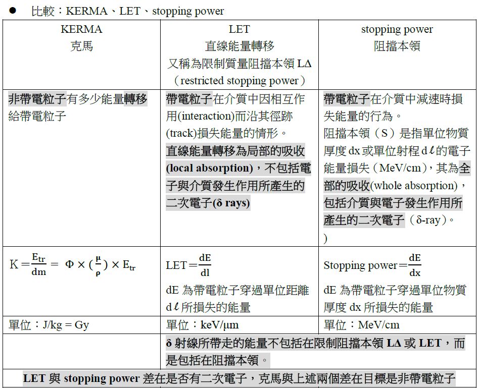 5d269f315b880.jpg#s-948,769
