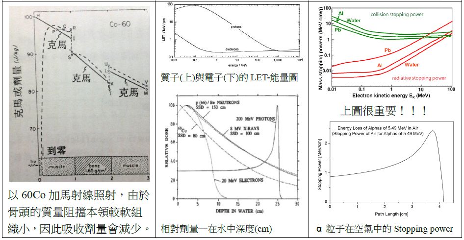 5d269f4d1584b.jpg#s-946,490
